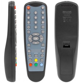 Resim Comag SL35 Uydu Kumandası 
