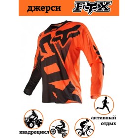 Resim Prorider Moto Ceketi Fox Moto Ceketi Motokros 188310168 