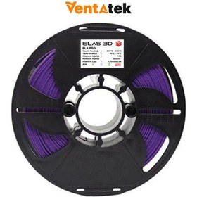 Resim Elas 3d Mor Pla Pro Filament - 1.75mm - 1 Kg 