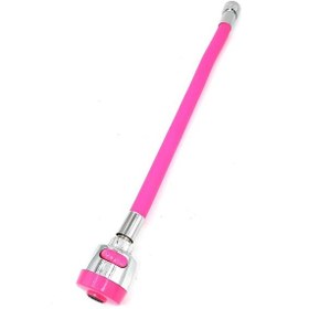 Resim River World Oynar Başlıklı Tasarruflu Kubar Musluk Borusu ve Başlığı Pembe 