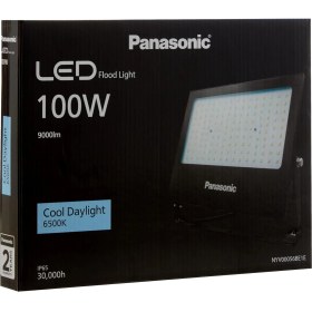 Resim Braventa Collection LED Projektör, Beyaz Işık 100W 9000LM 6500K 
