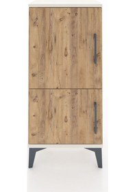 Resim Arges Komodin 3 Raflı 2 Kapaklı 44x30x96 Aytaşı-çam Aytaşı 