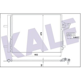 Resim KALE 353155 Klima Radyatoru Brazing (Ford: Connect Kuga II 1.6 1.5 2.0Tdci 13- ) 118×476×16 1785765 DV6119710BB (WY549314) 