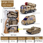 Resim Zhouxue 3-6 Yaş Arası Büyük Çocuk Oyuncakları, Atalet Arabası, Helikopter Ve Tank Hediye Kutusu - 3 Adet Bej 