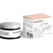Resim Skin401 Onarıcı Gece Dudak Bakım Maskesi 20 ml 