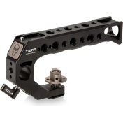 Resim Tilta Ta-Qrth-B Hızlı Açılan Kafes Üst Kolu 