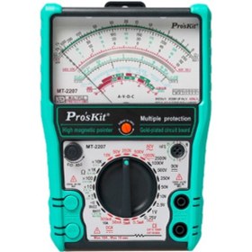 Resim Luxury,koruyucu Fonksiyon Analog Multimetre, Analog Ölçü Aleti 