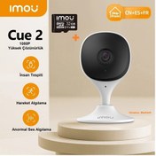 Resim Genel Markalar Bebek Izleme Kamera+32 Gb Hafıza Kart Ile Birlikte (uzaktan Canlı Izlenir Ses Ve Görüntü Kayıt Eder) 