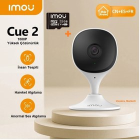 Resim Genel Markalar Bebek Izleme Kamera+32 Gb Hafıza Kart Ile Birlikte (uzaktan Canlı Izlenir Ses Ve Görüntü Kayıt Eder) 