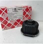 Resim Travers Takozu Küçük Mercedes W124-201 Bm 83-95 Oem No: A1243511942 