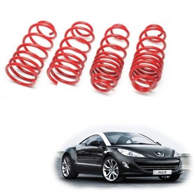 Resim Peugeot Rcz spor yay helezon 45mm\u002F45mm 2010-2016 Coil-ex 