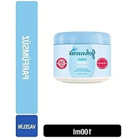 Resim Parfümsüz Bebek Vazelini 100 Ml Hassas Ciltler İçin 