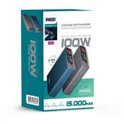 Resim Phixi Ultimate UP65 15.000mAh 3 Çıkışlı LCD Göstergeli Powerbank 