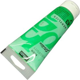 Resim Pebeo 831*43 Akrilik Boya, 100 ml 