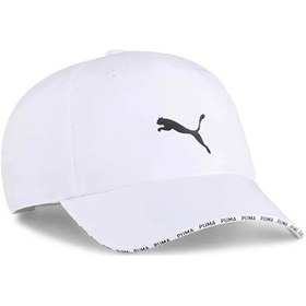 Resim Puma Training Bb Cap Şapka 02660902 Beyaz Beyaz 