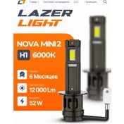 Resim Lazer Light H1 Lazerlight Nova Mini 2 52w 6000k Led Lambalar 334343572 