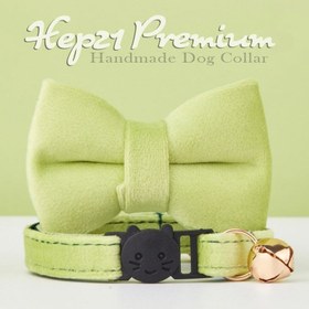 Resim Cat collar Named Bell Cat Collar 073430 - Avocado Collar + BOW TIE / L 20-32cm 