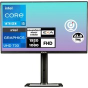 Resim Exa C54 X24SPR001 i5-14400 20 GB 512 GB SSD 23.8" FHD Dos AIO Masaüstü Bilgisayar 