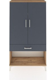 Resim Arges Dolap 3 Raflı Tek Çekmeceli 2 Kapaklı 88x30x163 Çam-antrasit Atlas Çam 