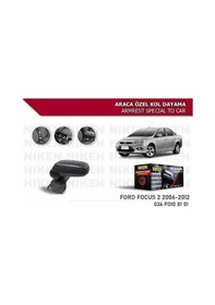 Resim Ford Focus 3.5 Araca Özel Kol Dayama Kolçak 2014-2018 Arası Niken 