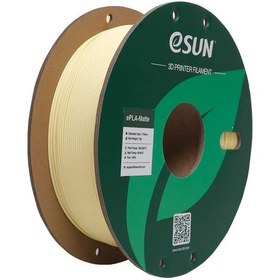 Resim eSUN e-PLA Matte Filament - Badem Sarısı - 1 kg 1.75 mm 
