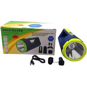 Resim Go İthalat 2in1 30w - 10w Cob Led Usb - Oto Şarjlı El Feneri Projektör Çok Renkli 