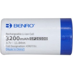 Resim Benro SP26500 Şarj Edilebilir Pil 