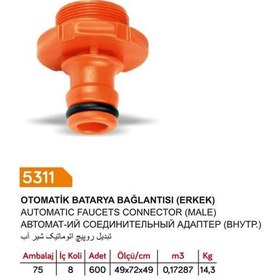 Resim Otomatik Batarya Bağlantısı Mix Bataryalara Uyumlu Sayım 