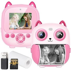 Resim Neevoyu Kız Çocukları İçin 1080p Fotoğraf & Video Çekici - Anında Yazıcı, 2.4" Ips Ekran, 32gb Tf Kart, Usb Okuyucu, Askı, Pembe 