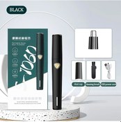 Resim Honeybeeshop Erkek Ve Kadın İçin Usb Şarjlı Burun Kılı Makinesi Kulak Burun Tıraş Aleti Siyah 