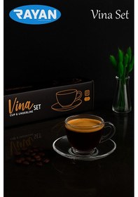 Resim Rayan Vina Serisi 6 Kişilik Çay Seti 12 Parça Şık Çay Bardağı V 