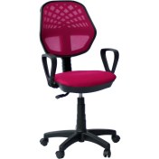 Resim Orianna Design Pembe Fileli Bilgisayar Oyuncu Koltuğu Ofis Çalışma Sandalyesi - Koltuğu Döner Sandalye 