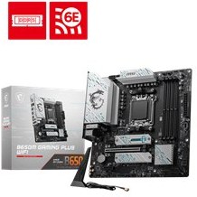 Resim MSI MB B650M GAMING PLUS WIFI AM5 DDR5 7200MHZ(OC) HDMI DP M.2 USB3.2 2.5G LAN WI-FI 6E mATX 