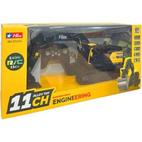 Resim Pasifik Toys Hstar Kumandalı Iş Makinesi Kepçe 93304-93308 11CH R/c F/f 2.4ghz 1:12 Su Püskürtme Sesli Şarjlı 6+ 