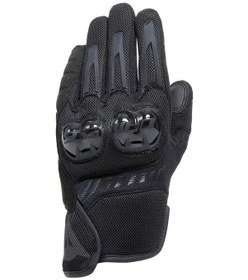 Resim Dainese Eld/Mig 3 Air Tex Siyah Yazlık Eldiven Yüksek Koruma ve Konfor Sunar 