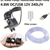 Resim USB Güçlü Dalgıç Su Pompası Kiti, 152.4cm Hortum, 4.8W DC 12V 240L/S - Akvaryumlar & Çeşmeler için İdeal, USB'den DC Adaptörü & Filtre Ekranı Dahil 
