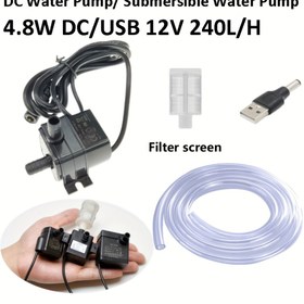 Resim USB Güçlü Dalgıç Su Pompası Kiti, 152.4cm Hortum, 4.8W DC 12V 240L/S - Akvaryumlar & Çeşmeler için İdeal, USB'den DC Adaptörü & Filtre Ekranı Dahil 