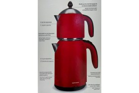 Resim Goldmaster GM-7364 Çay Makinesi 