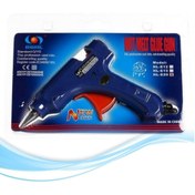 Resim Practika 20W Silikon Mum Tabancası Küçük Z15 