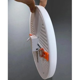 Resim Cata 15W Plus LED Panel Armatür (Günışığı) 5 Li 