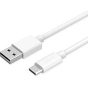 Resim Xiaomi USB Type-C Hızlı Şarj ve Data Kablosu 3.0 Amper 