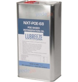 Resim Lubreeze Poliol - Ester (Poe) Nxt- 68 Kompresör Yağı 5 Lt - 546410351 