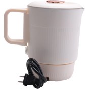 Resim 3'ü 1 Arada Katlanabilir Elektrikli Ocak Sıcak Tencere Abd Fişi (Yurt Dışından) 