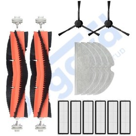 Resim Xiaomi 1c,2c,mop 2 Uyumlu 2 Ana Fırça 2 Yan Fırça 6 Filtre 4 Mop Pkt-iasgf0000067 