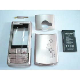 Resim Kotenartt Sıfır Nokia N72 Kapak Tuş+Batarya,pembe Renk 