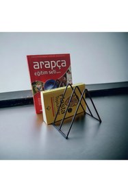 Resim dekorigo Üçgen 5 Gözlü Metal Dekoratif Masaüstü Dergilik/ Kitaplık 25x18cm 