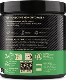 Resim Kreatin Monohidrat Aromasız 187 G 55 Servis Kas Gücü Ve Dayanıklılık Desteği 