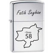 Resim Plakalı Şehir Haritası Zippo Benzinli Çakmak 