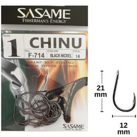 Resim Sasame F-714 No:1 Chinu Olta İğnesi 14 Adet 