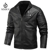 Resim Erkek Kadife Kalın Deri Ceket Siyah 